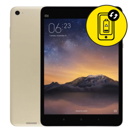 Xiaomi Mi Pad 2 Gold Battery Replacement