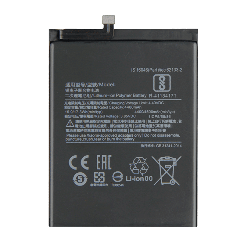 redmi k30 5g battery