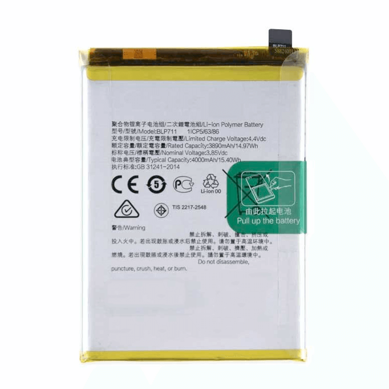 oppo a15s battery model number