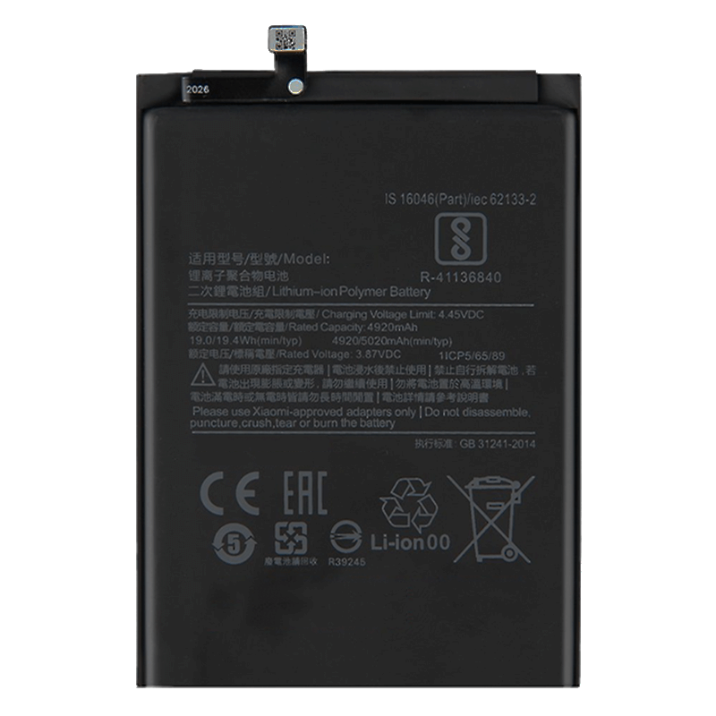 redmi note 9 battery power