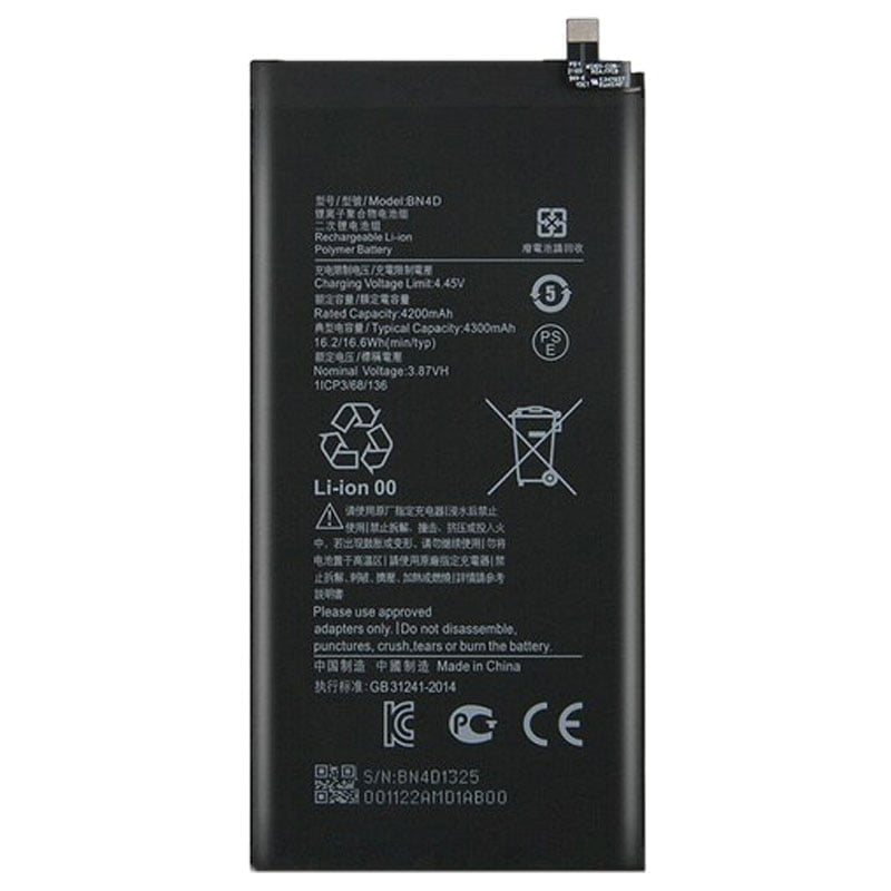 xiaomi pad 5 battery