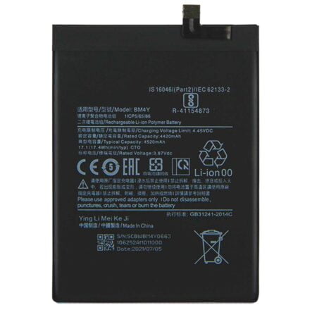 mi a1 battery replacement cost