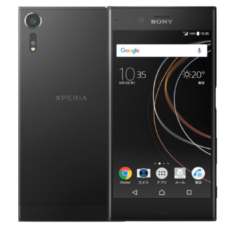 Sony XZS Black