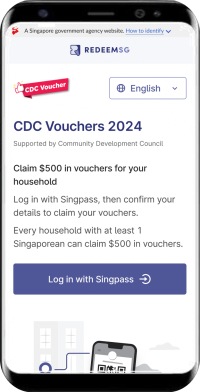 CDC voucher 2024_02